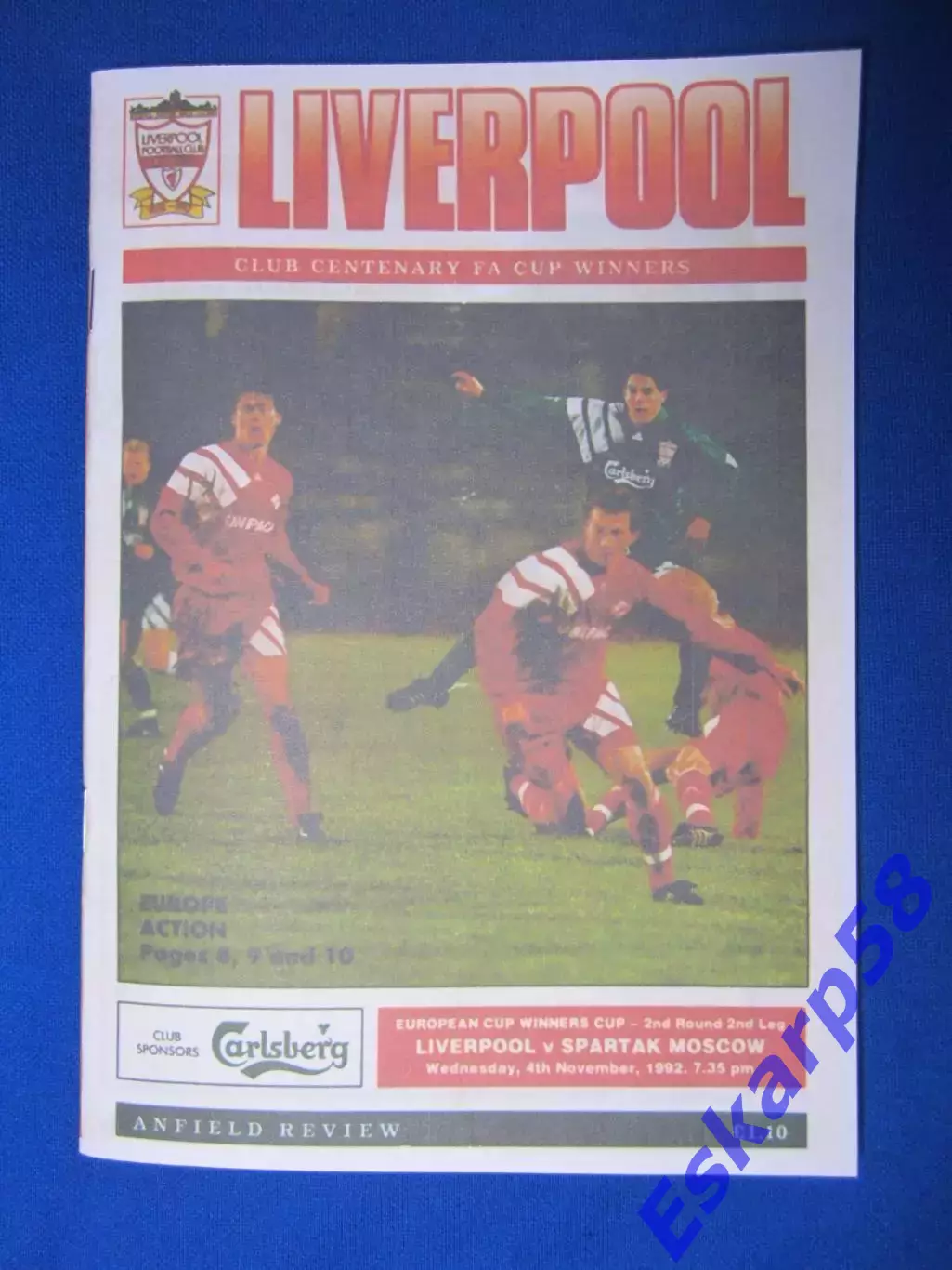 1992. Ливерпуль - СпартакМосква. Кубок обладателейкубков