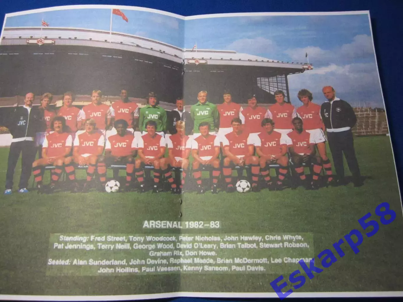 1982. Арсенал - СпартакМосква. Кубок УЕФА 1