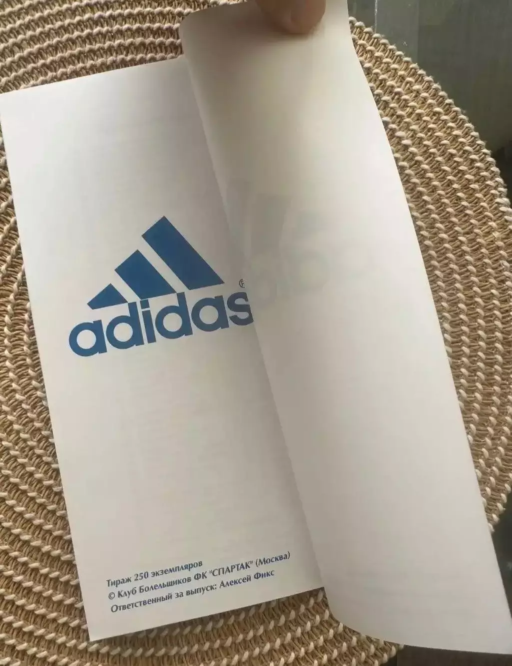 Спартак Москва - ЦСКА 11.06.1998 две обложки Фикс оригинал 2