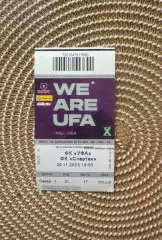 Уфа - Спартак Москва. 29.11.2021 билет