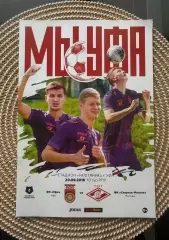 Уфа - Спартак Москва 20.09.2019