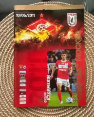 Спартак Москва - Рубин Казань 10.06.2011