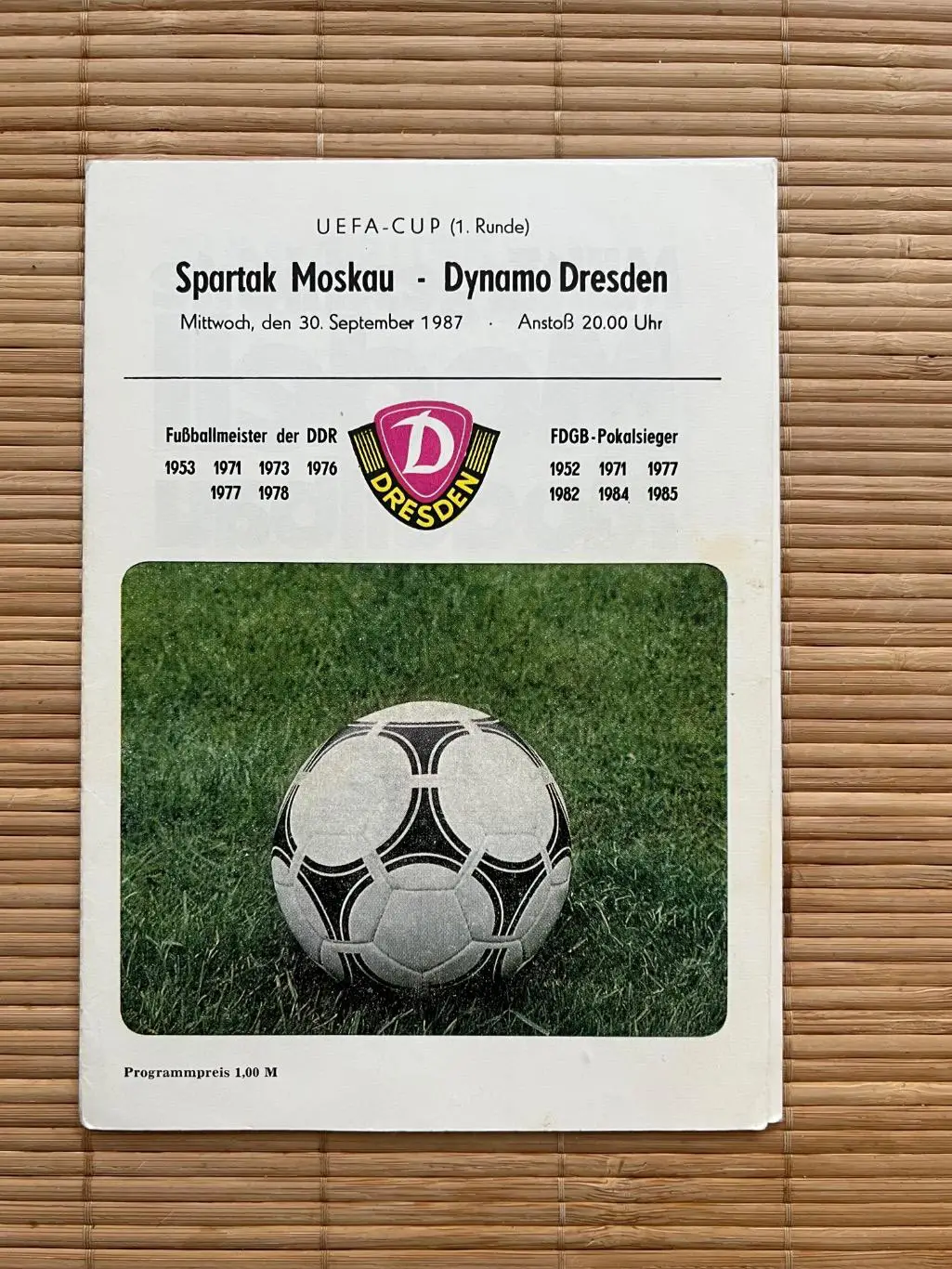 Динамо Дрезден - Спартак Москва. 1987