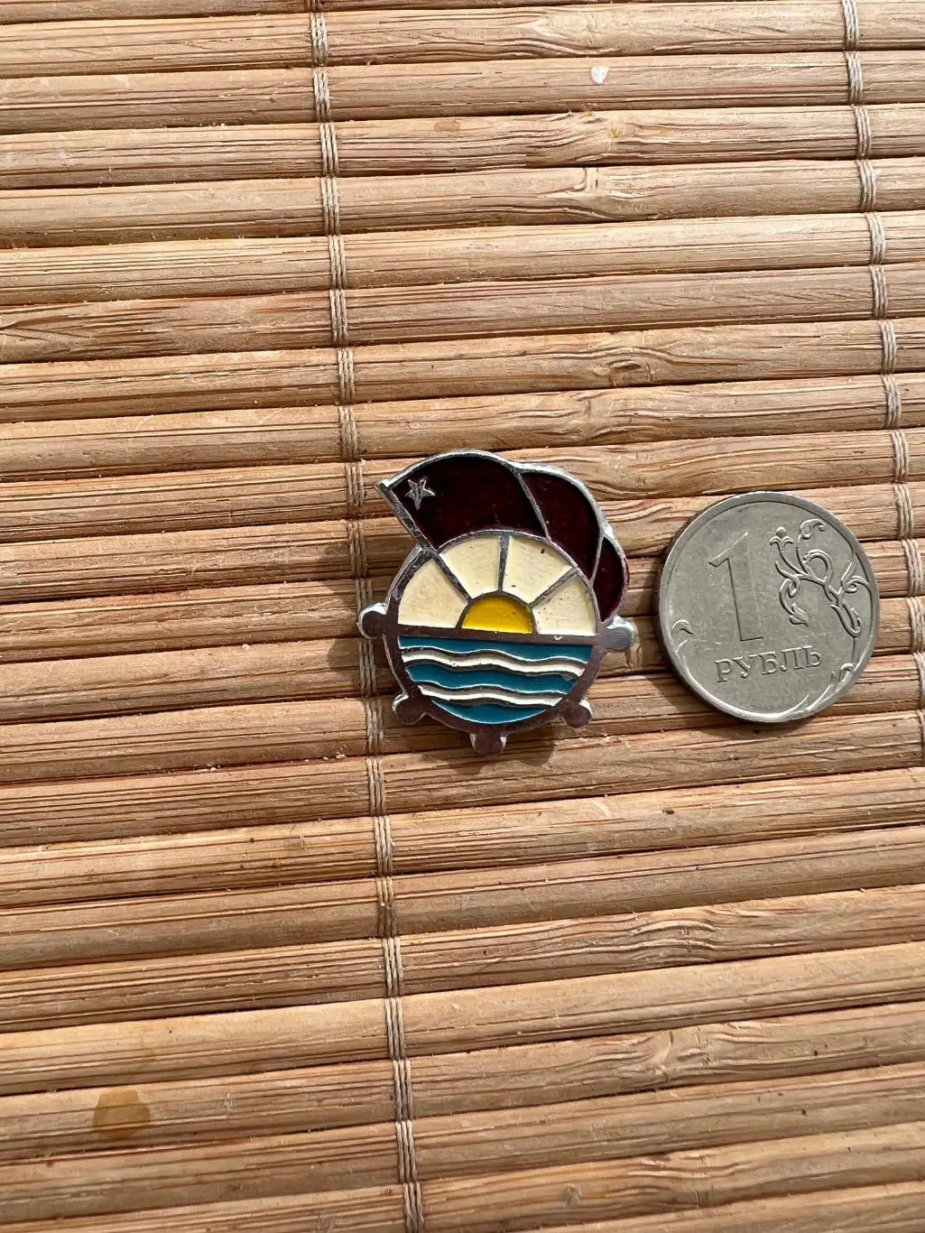 Знак значок Водник.