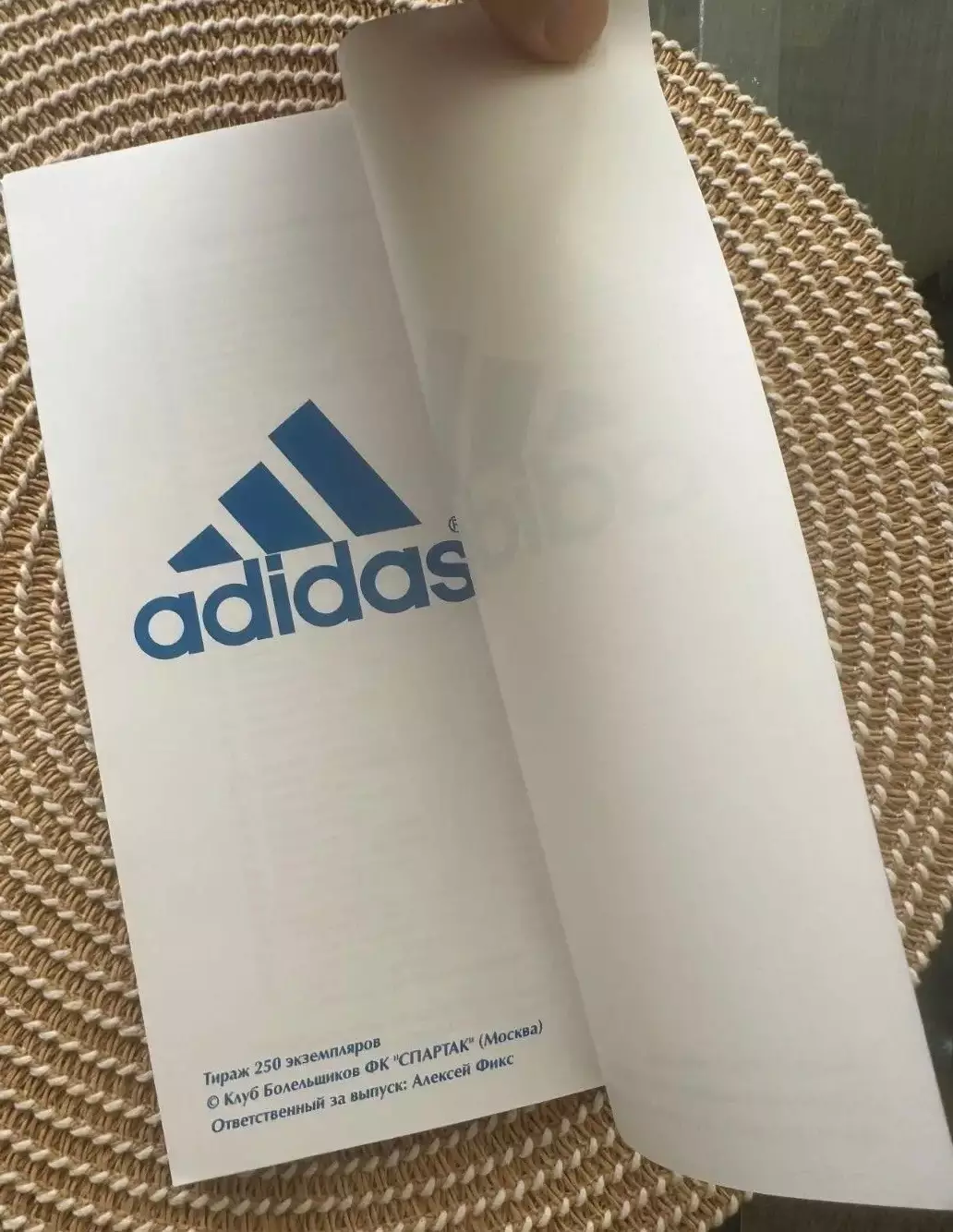 Спартак Москва - ЦСКА 11.06.1998 две обложки Фикс оригинал 2