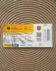 Арсенал Тула - Спартак Москва 03.05.2021. Билет.