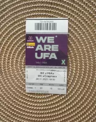 Уфа - Спартак Москва 29.11.2021 билет.