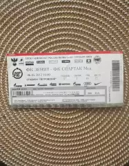 Зенит - Спартак Москва 6.05.2012 билет