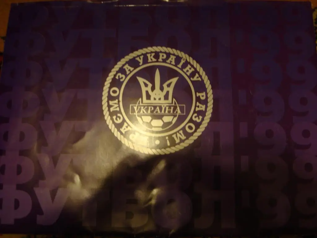 Календарь перекидной: Сборная Украины 1999