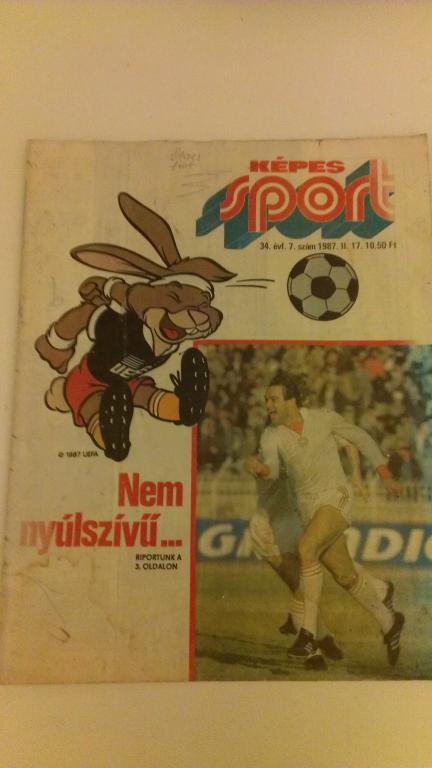 Журнал: Kepes Sport (Венгрия) 1987