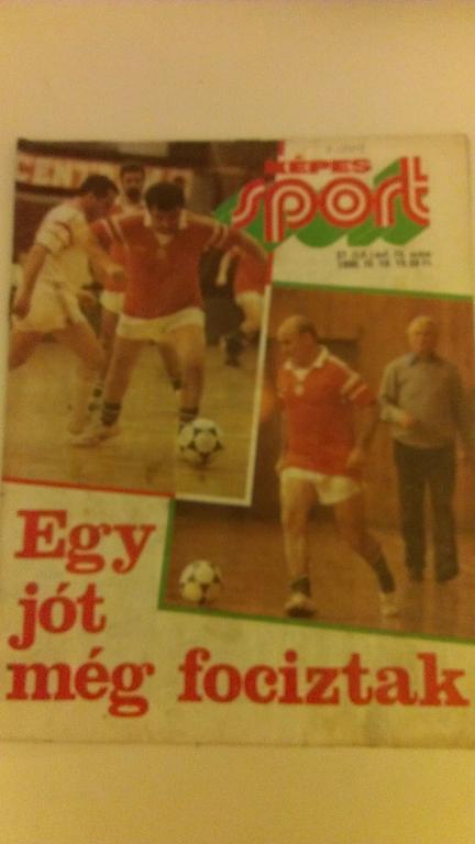 Журнал: Kepes Sport (Венгрия) 1990
