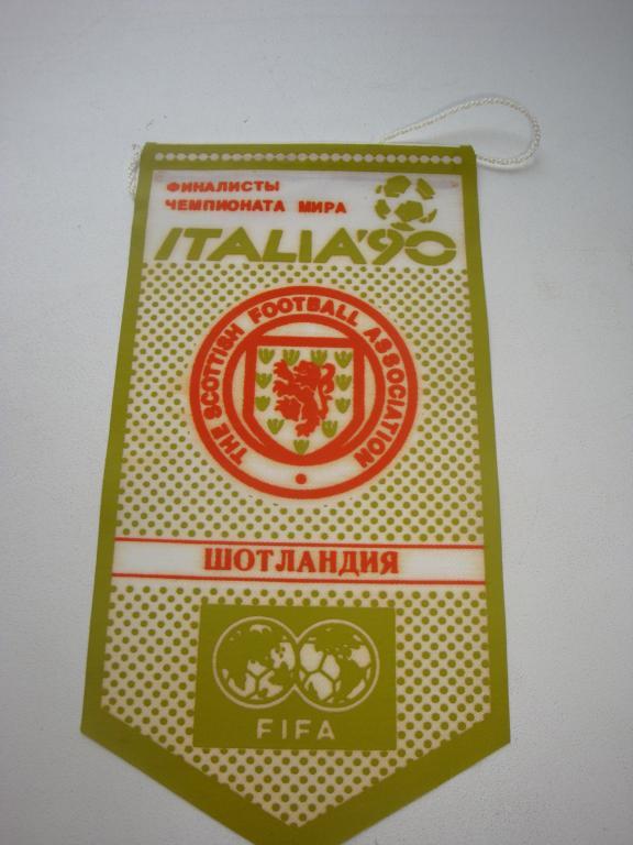 Вымпел: Италия-Шотландия 1990
