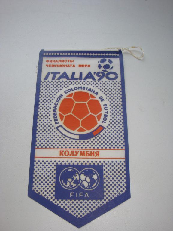 Вымпел: Италия-Колумбия 1990