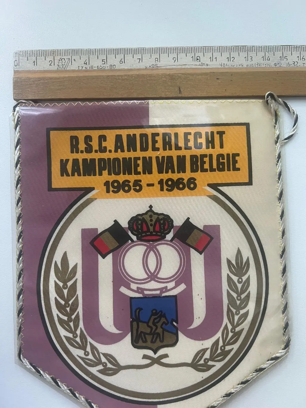 Вымпел: ФК Андерлехт Чемпион Бельгии 1965-1966 1