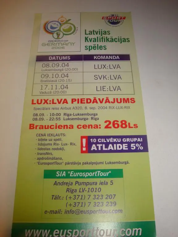 Календарь матчей Сборной Латвии в квалификации к ЧМ 2006 по футболу