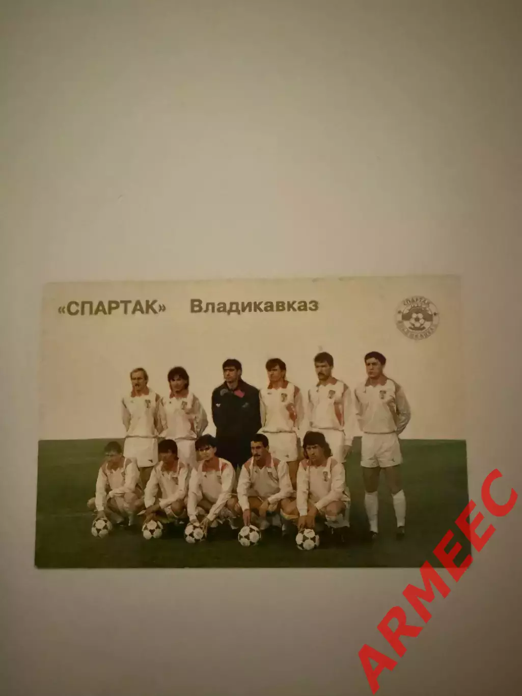 Спартак Владикавказ 1992