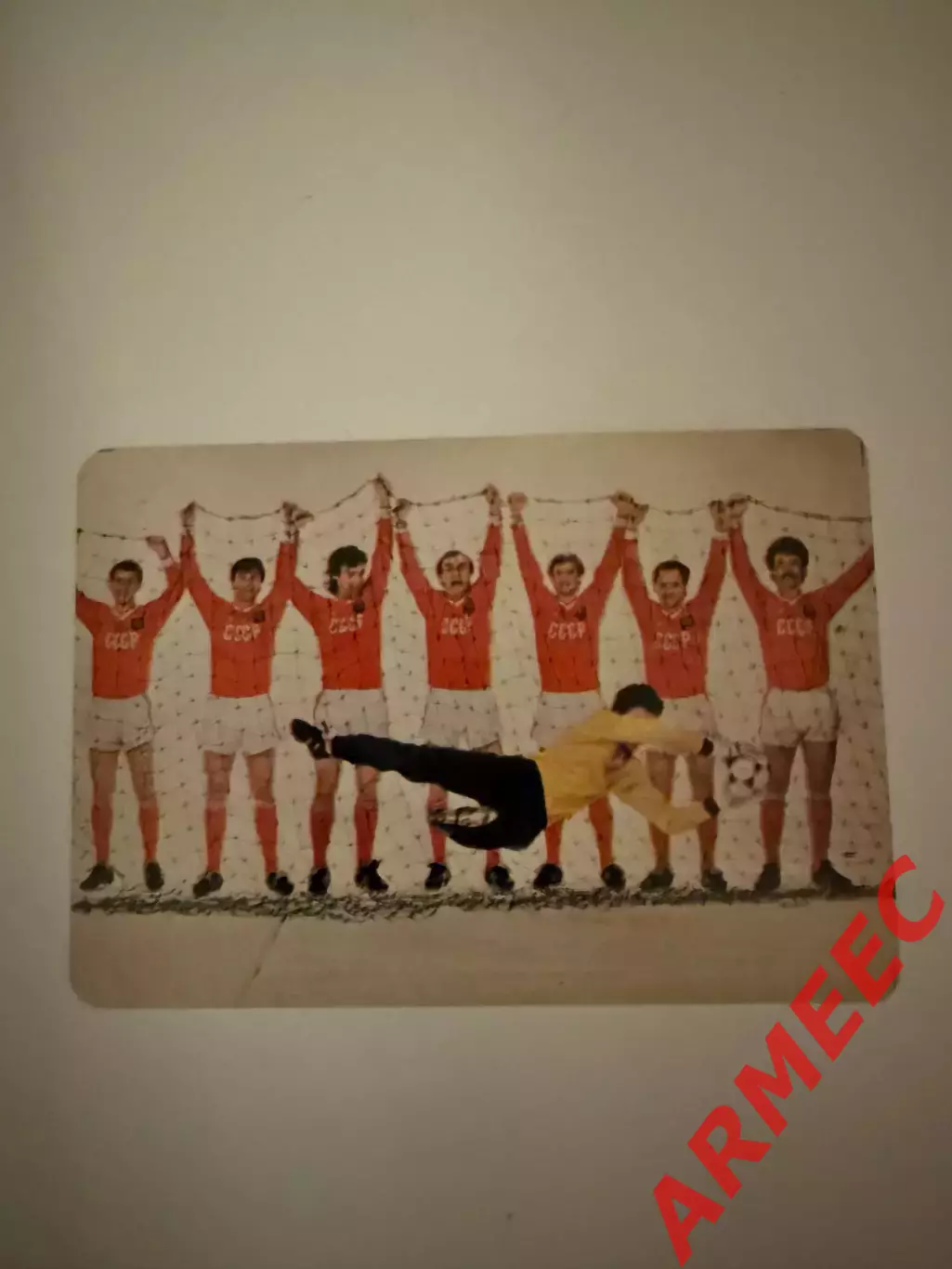 Календарик Сборная СССР 1989