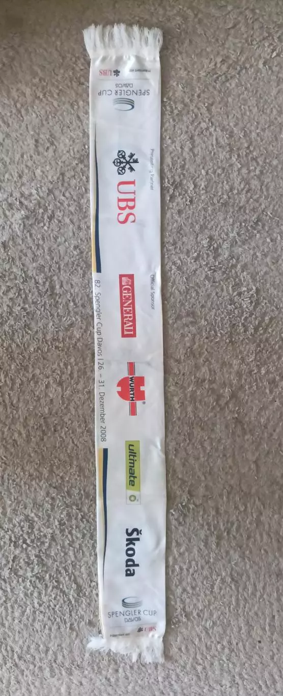 Кубок Шпенглер 2008 , Динамо Москва. 1