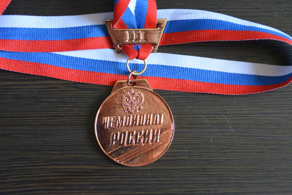 Бронзовая медаль чемпионат России по легкой атлетике 2007 год. 1