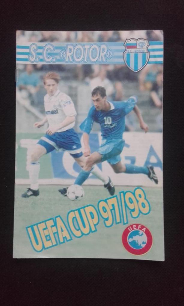 Ротор УЕФА 97/98