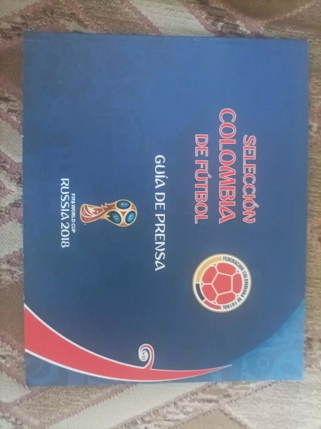 Колумбия 2018