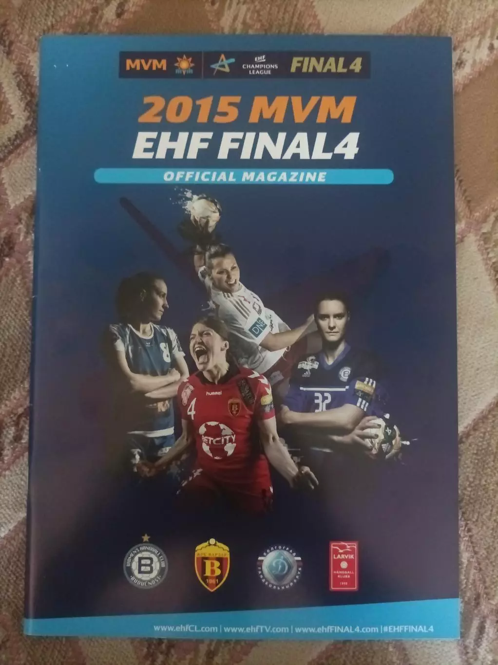 Лига чемпионов 2015 Динамо Волгоград