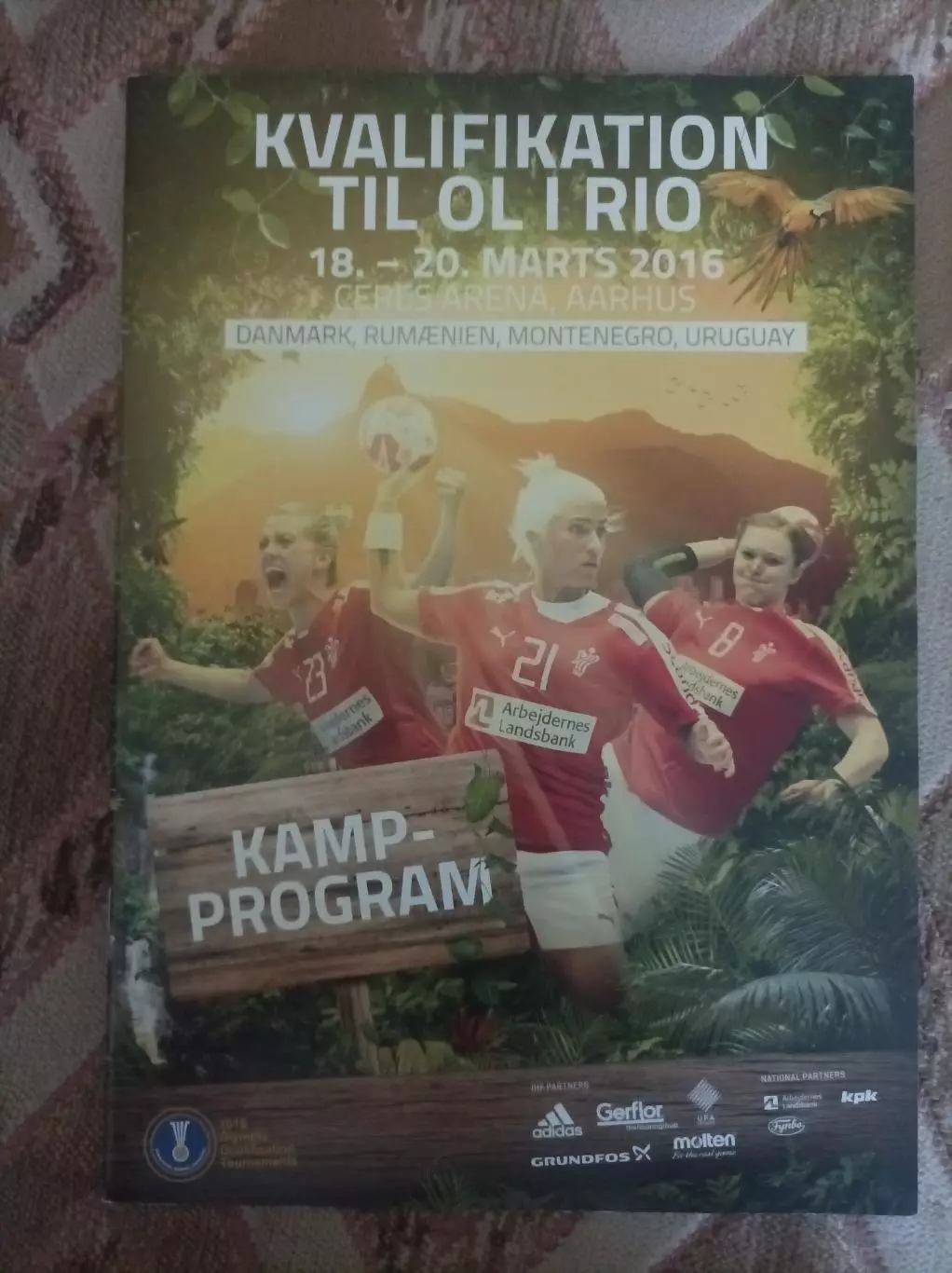 Отбор Олимпиада 2016 женщины