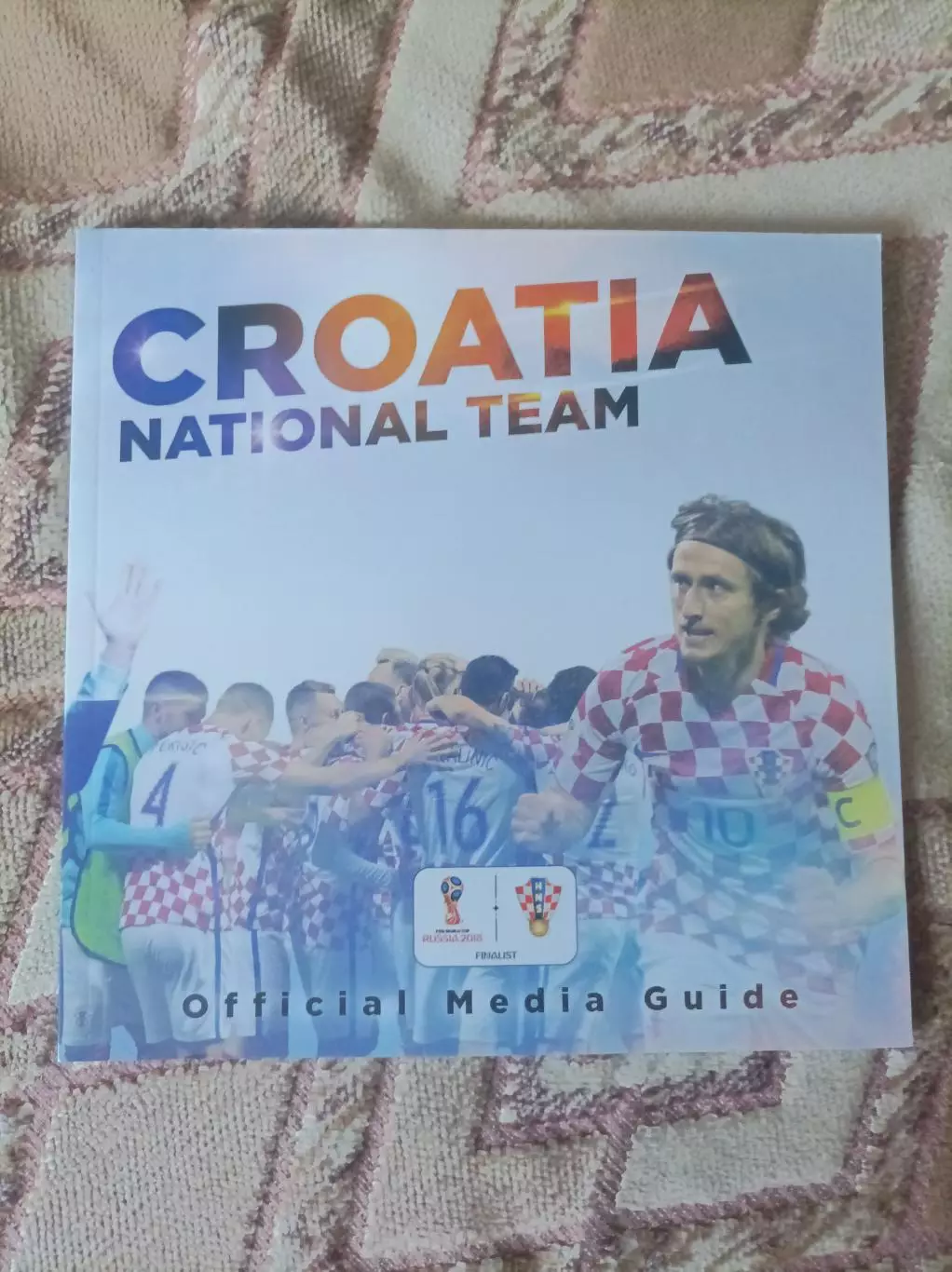 ЧМ Хорватия 2018 Гид
