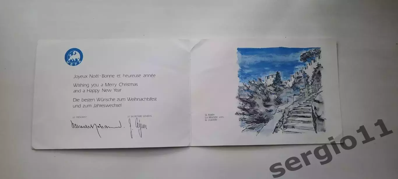 Официальная поздравительная открытка С Новым Годом от УЕФА