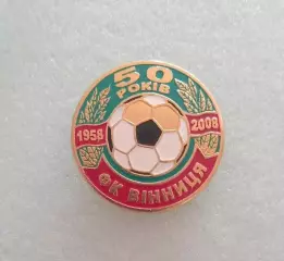ФК Нива Винница 50 лет официальный