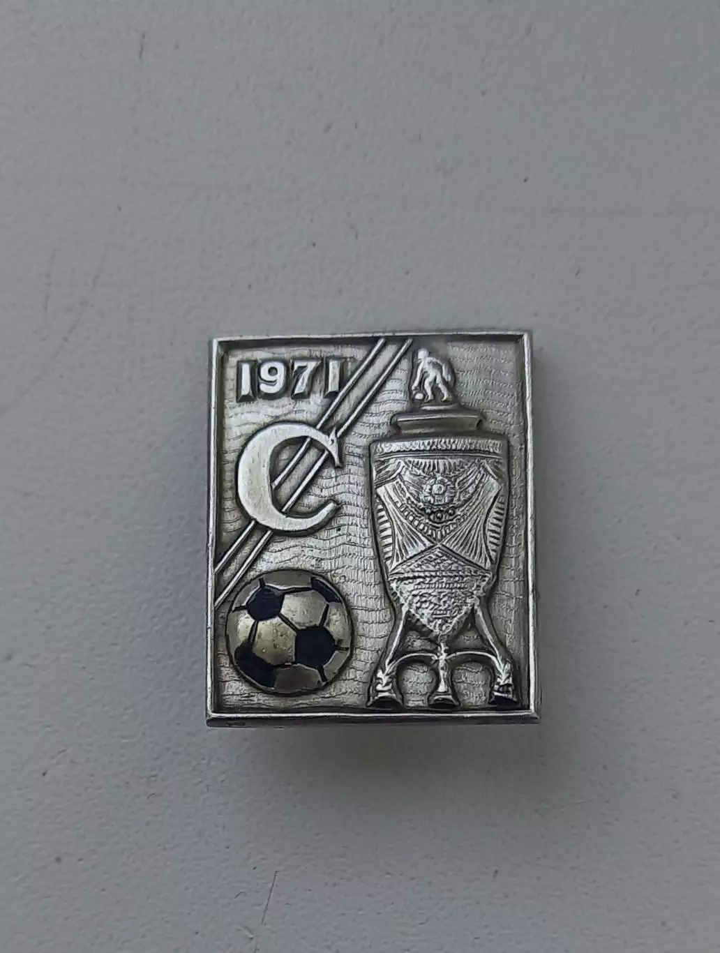 ФК Спартак Москва кубок СССР 1971