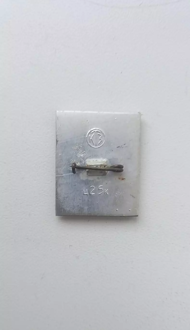 ФК Спартак Москва кубок СССР 1971 1