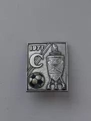 ФК Спартак Москва кубок СССР 1971