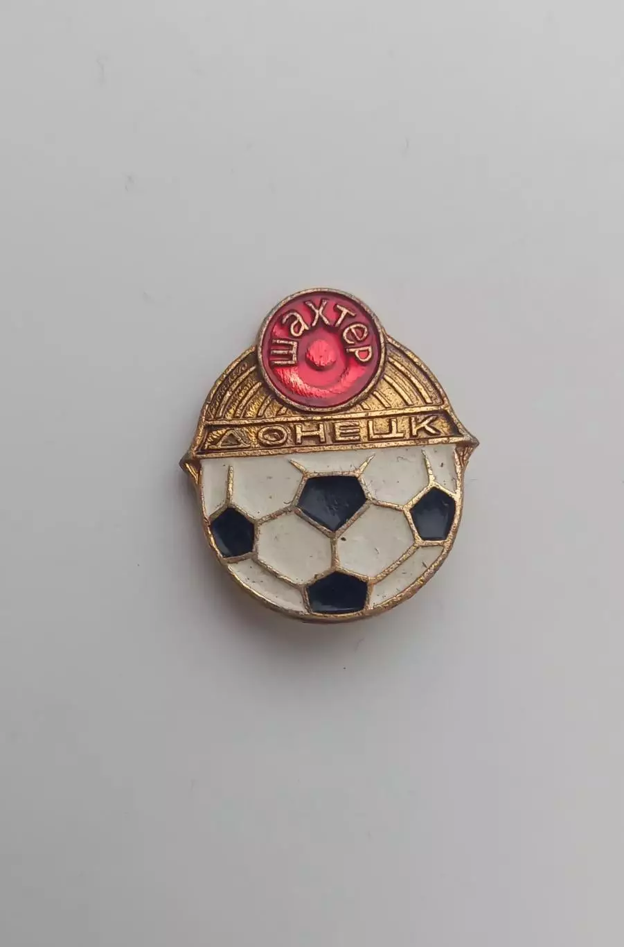 ФК Шахтер Донецк (21)