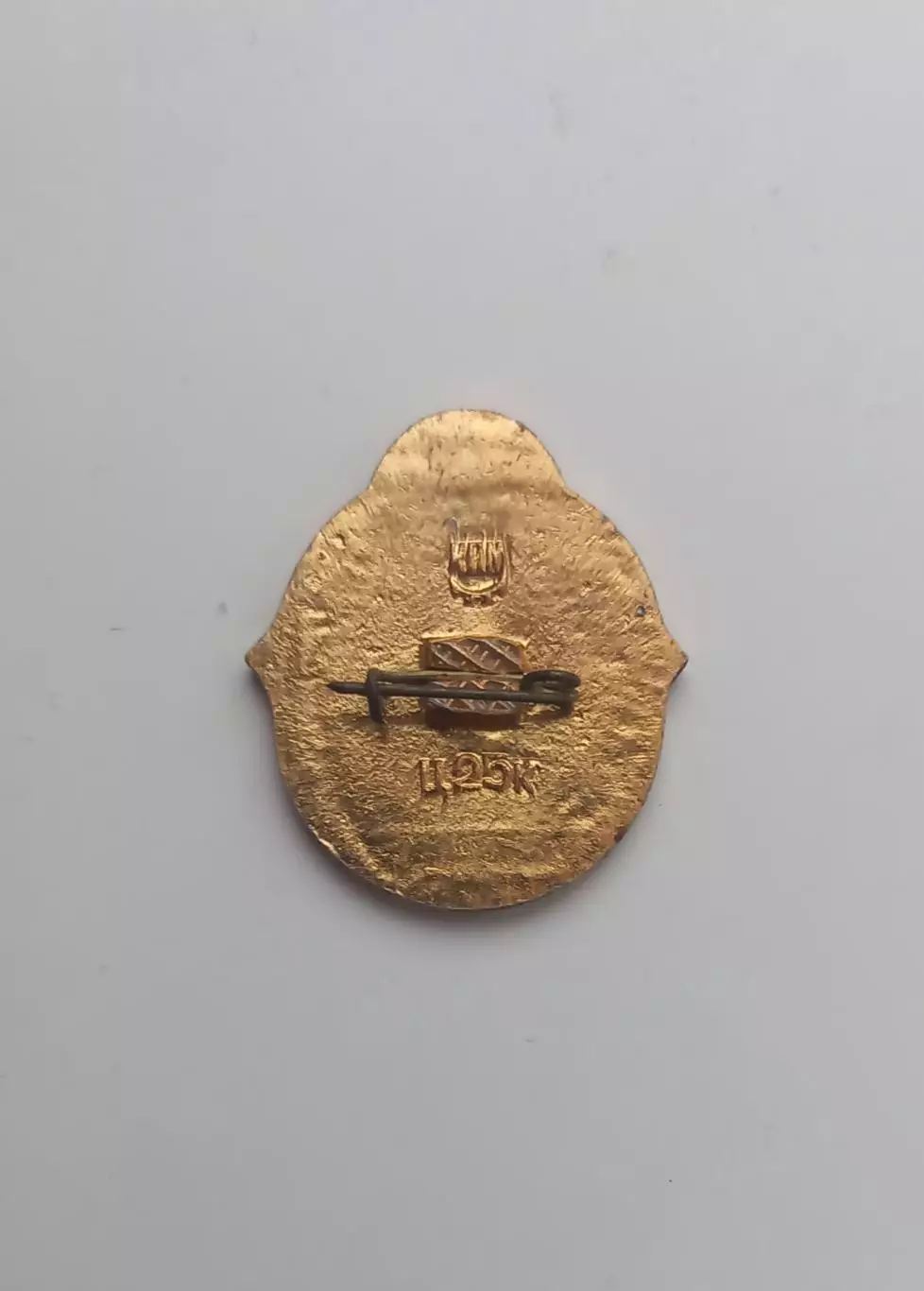 ФК Шахтер Донецк (21) 1