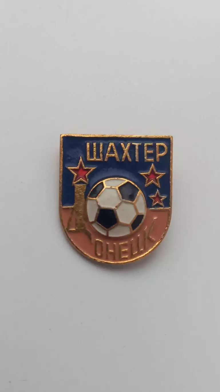 ФК Шахтер Донецк (22)