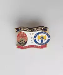 ФК Заря Луганск Металлург Донецк чемпионат Украины 2013-14