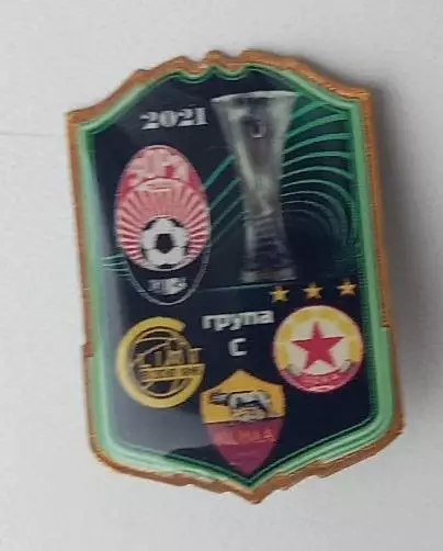 ФК Заря Луганск, Буде Глимт, Рома, ЦСКА София группа С Лига Конфедераций 2021-22