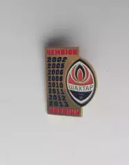 ФК Шахтер Донецк чемпион Украины