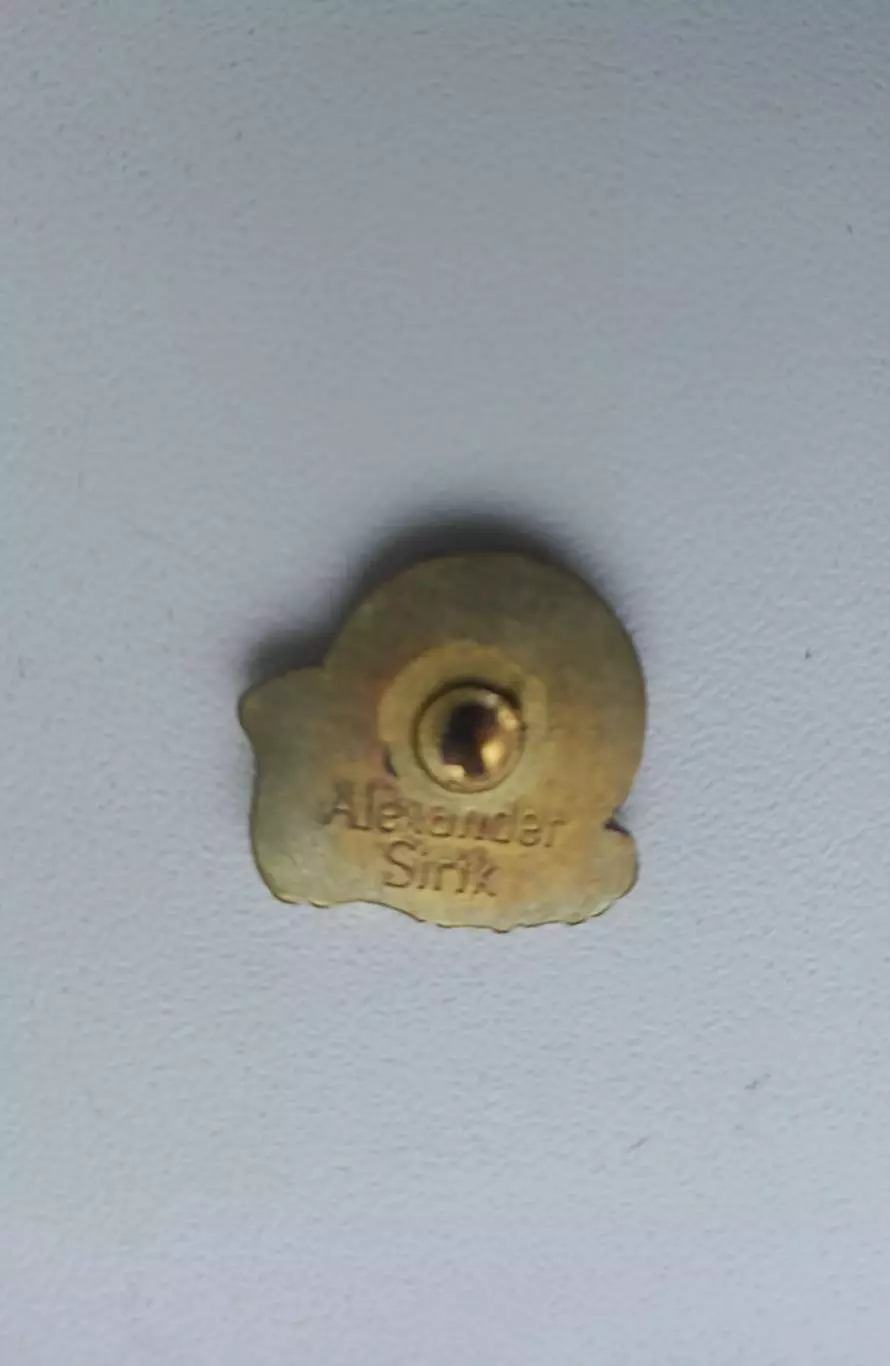 ФК Динамо Киев ретро накладка 1