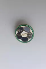 ФК Динамо Киев Олег Блохин 300 голов тяжелый