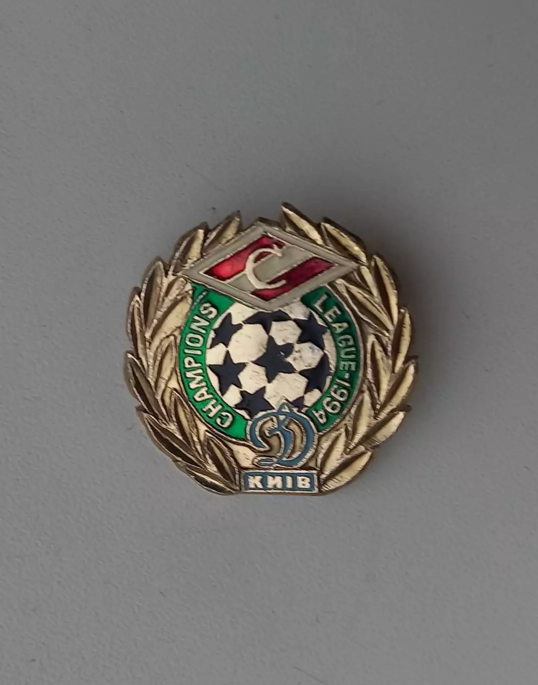 Динамо Киев Спартак Москва Лига чемпионов 1994 (1)