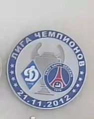 ФК Динамо Киев ПСЖ группа А Лига Чемпионов 2012-13
