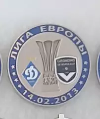 ФК Динамо Киев Бордо Лига Европы 2012-13