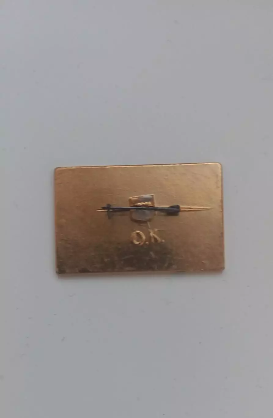 ФК Динамо Киев Шахтер Донецк Металлист Харьков 17й чемпионат 1