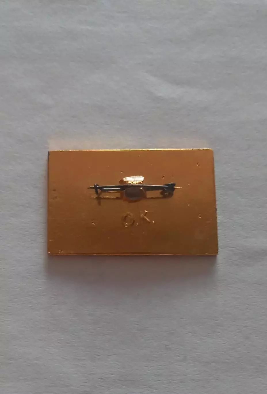 ФК Динамо Киев Шахтер Донецк Металлист Харьков 16й чемпионат 1