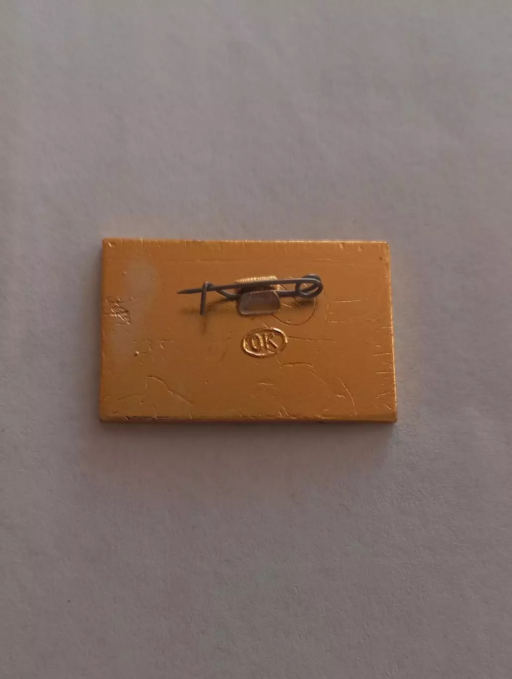 ФК Динамо Киев Шахтер Донецк Металлург Донецк 11й чемпионат 1