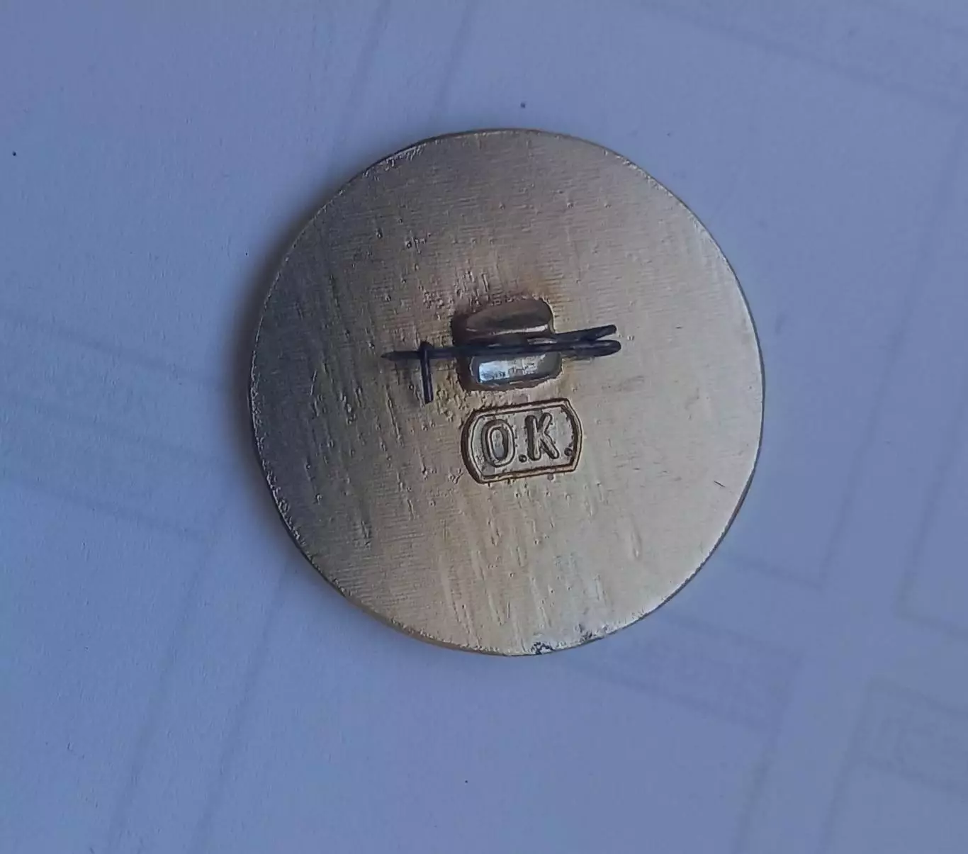 ФК Динамо Киев Кубок 1990 клеймо 1