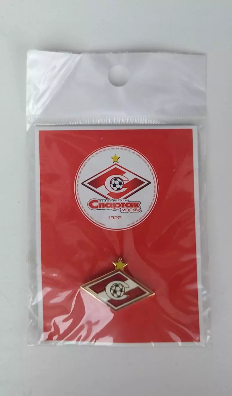 ФК Спартак Москва официальный (3)