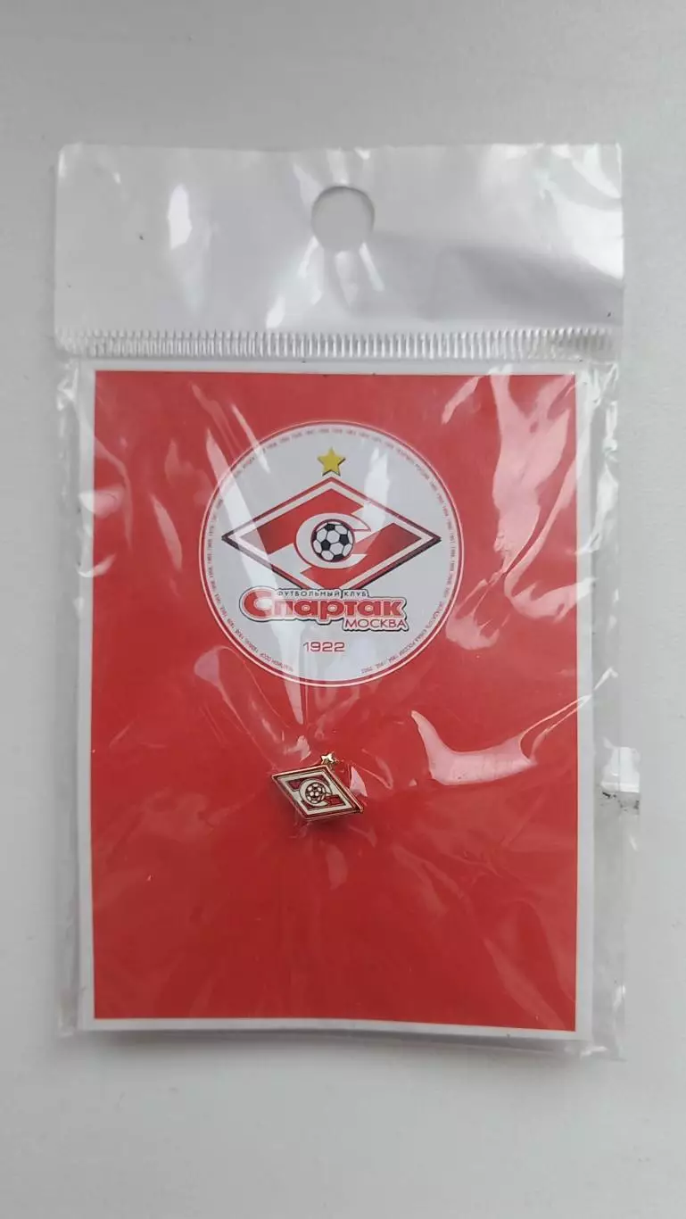 ФК Спартак Москва официальный (4)